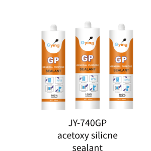 JY-740GP