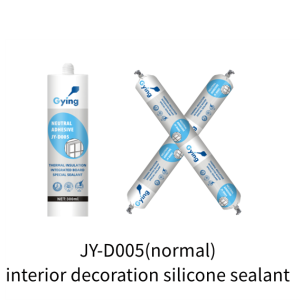 JY-D005(normal)