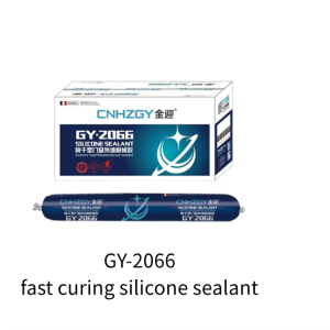GY-2066